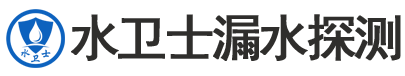 黑山县暗管漏水检测