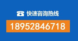 黑山县暗管漏水检测