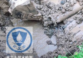 黑山县水管漏水检测公司5